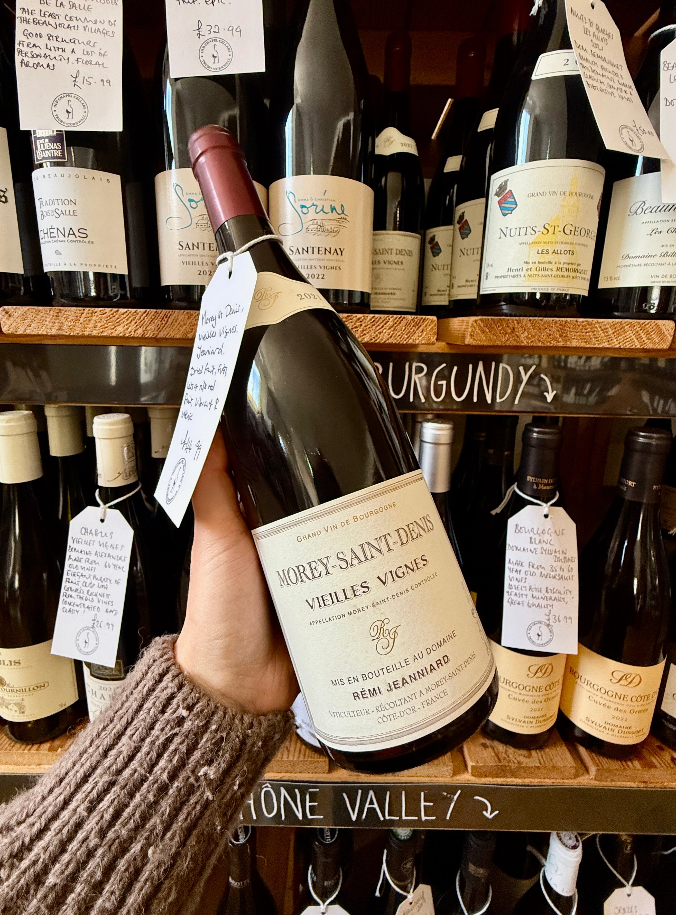 Morey Saint Denis Vieilles Vignes 2021, Jeanniard